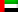 العربية (ar)
